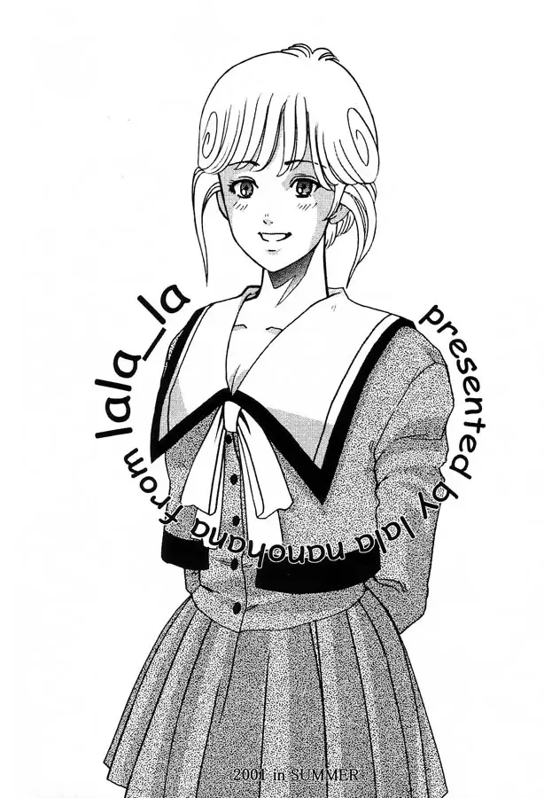 [Nanohana Lala] Denei Shoujo Moemi No Ai Fhentai - Page 26