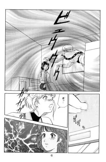 [Nanohana Lala] Denei Shoujo Moemi No Ai Fhentai - Page 5