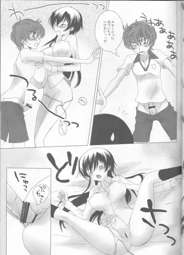 [Sawamura Kina] Lucky Sukebe Miracle Drug Fhentai - Page 24