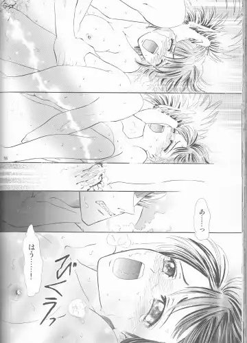 [Shidako] Makai Ouji Fhentai - Page 56