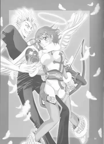 [Shidako] Makai Ouji Fhentai - Page 61