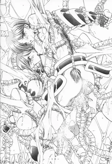 Atlantis Kageshi - Madou Tairiku Injoku Gashuu Fhentai - Page 17