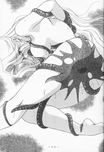 Atlantis Kageshi - Madou Tairiku Injoku Gashuu Fhentai - Page 24