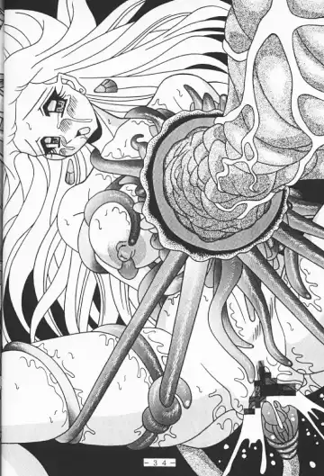 Atlantis Kageshi - Madou Tairiku Injoku Gashuu Fhentai - Page 33