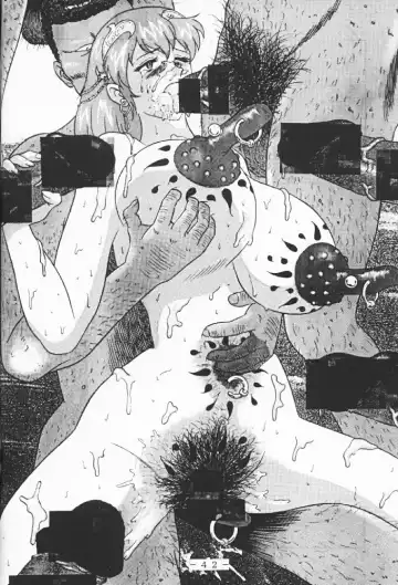 Atlantis Kageshi - Madou Tairiku Injoku Gashuu Fhentai - Page 41