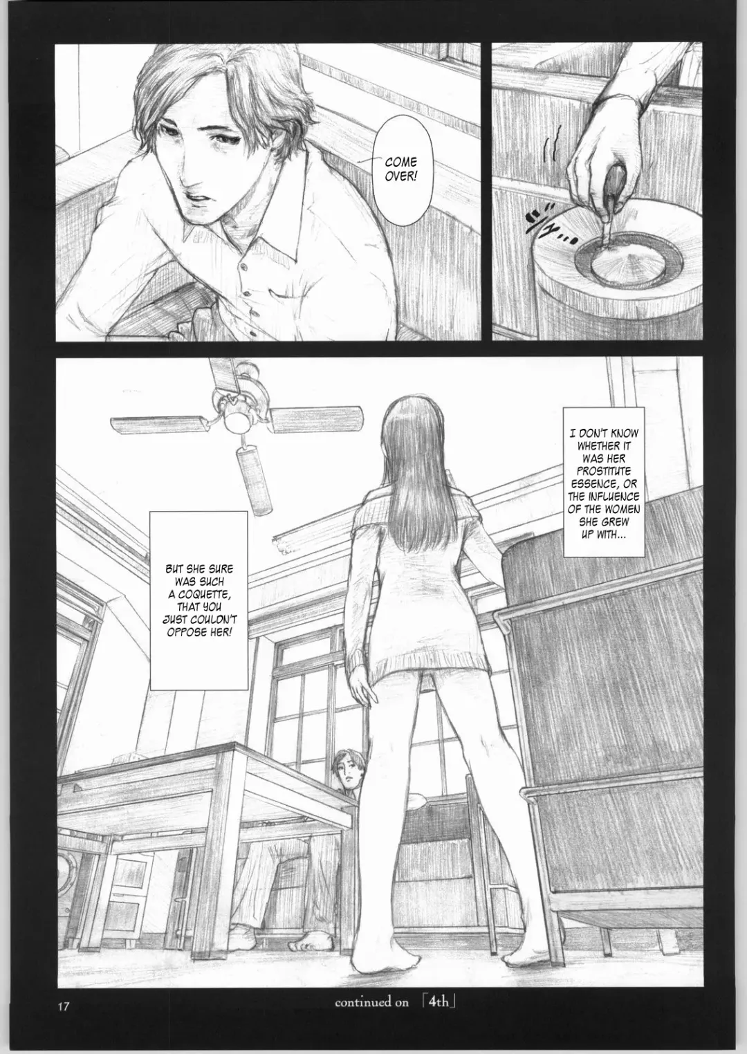 [Neo Black] Silent Butterfly Numberless Fhentai - Page 16