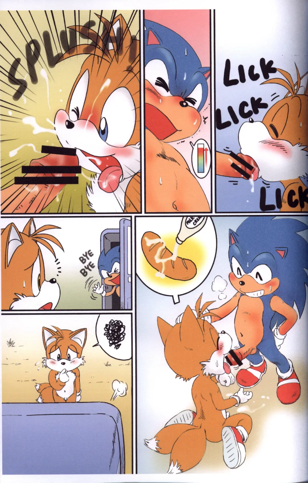 [Mitsui Jun] Mitsui Jun - Mofutte Ii yo & Kamon! Haza-do Mamoru-kun Fhentai - Page 8