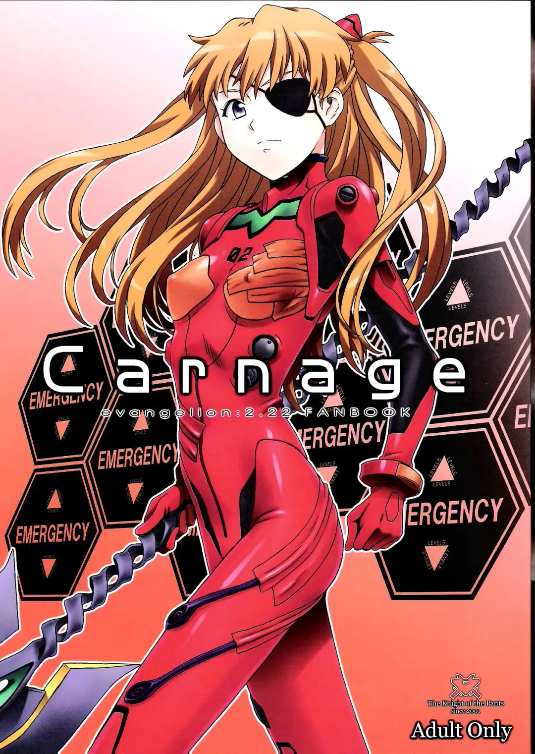 [Tsuji Takeshi] Carnage Fhentai - Page 1