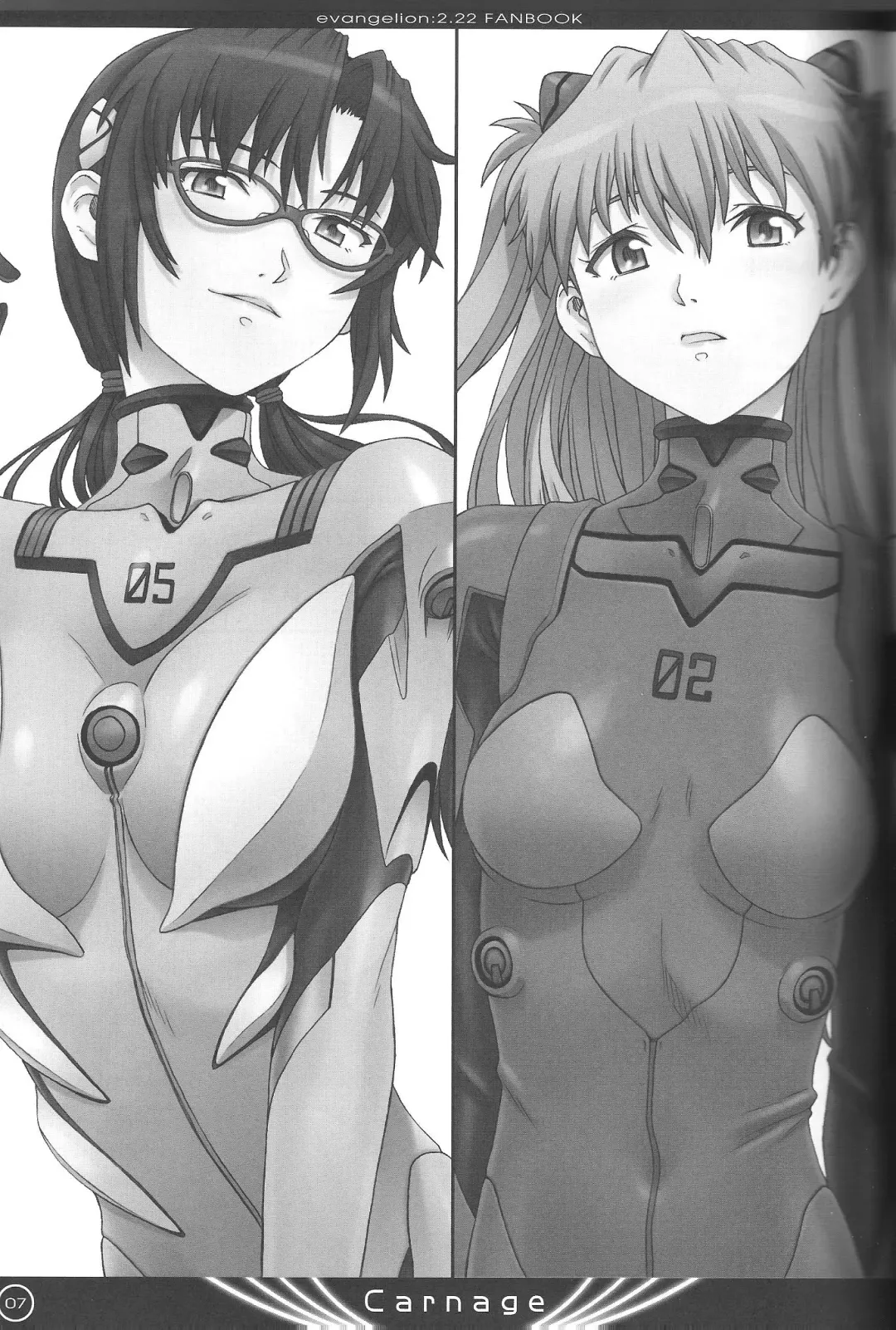 [Tsuji Takeshi] Carnage Fhentai - Page 4