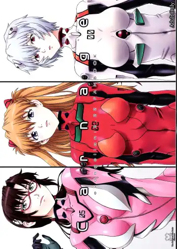 [Tsuji Takeshi] Carnage Fhentai - Page 25