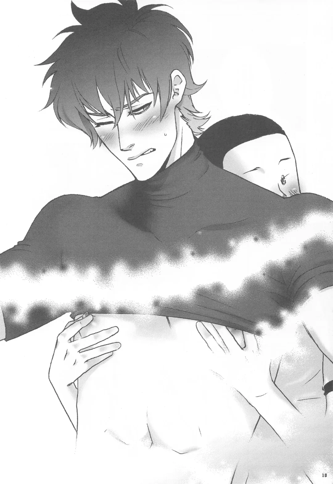 [Boss Chin] Gorou Jiru Fhentai - Page 10