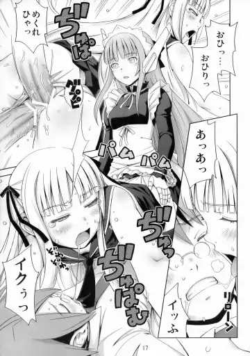 [Ha-ru] Fragrance of Lilac Fhentai - Page 18