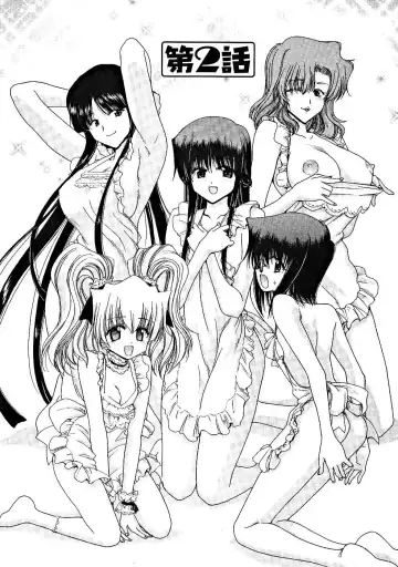 [Hori Hiroaki] Zecchou!! Powerful Joshi Ryou - The Peak!! A Powerful Girl Dormitory Fhentai - Page 22