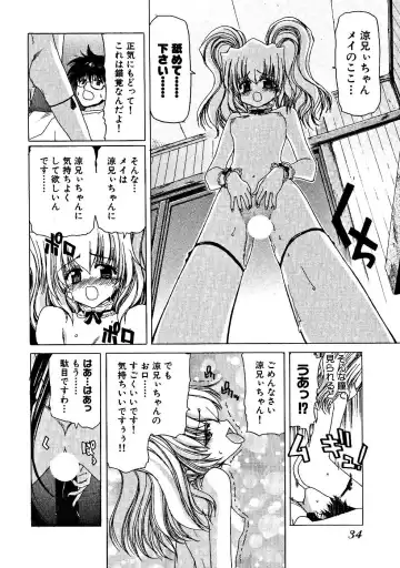 [Hori Hiroaki] Zecchou!! Powerful Joshi Ryou - The Peak!! A Powerful Girl Dormitory Fhentai - Page 35
