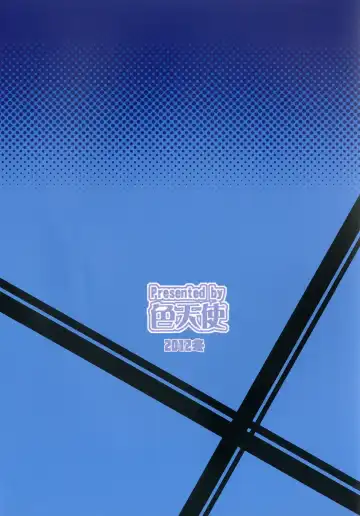 [Shironeko Sanbou] black&white Fhentai - Page 28