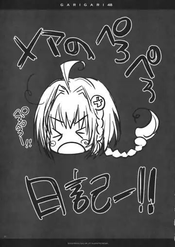 [Kobayashi Youkoh] GARIGARI 48 Fhentai - Page 20