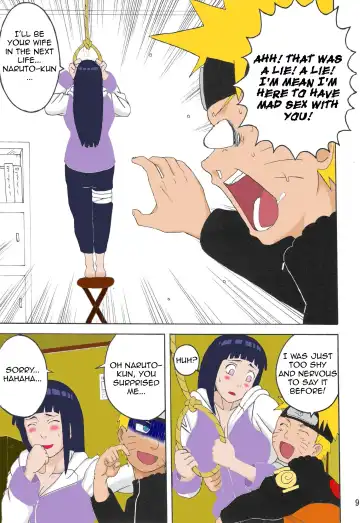 [Naruhodo] Hinata Fhentai - Page 10