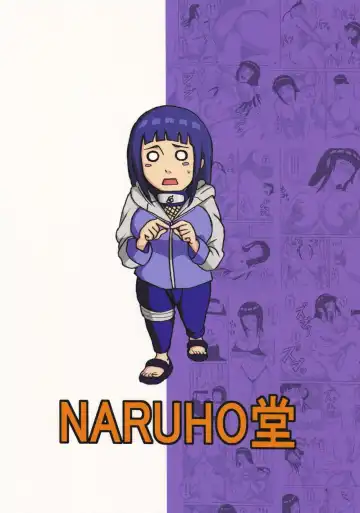 [Naruhodo] Hinata Fhentai - Page 42