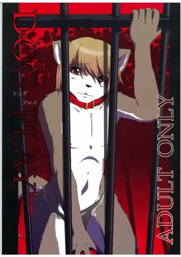 Read [Izumi Yoshikazu - Miga] DOG PLAY - Fhentai