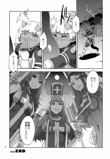 [Mizuryu Kei] TRIPRIESTLY PLAYING Fhentai - Page 37