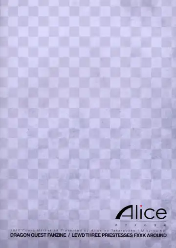 [Mizuryu Kei] TRIPRIESTLY PLAYING Fhentai - Page 40