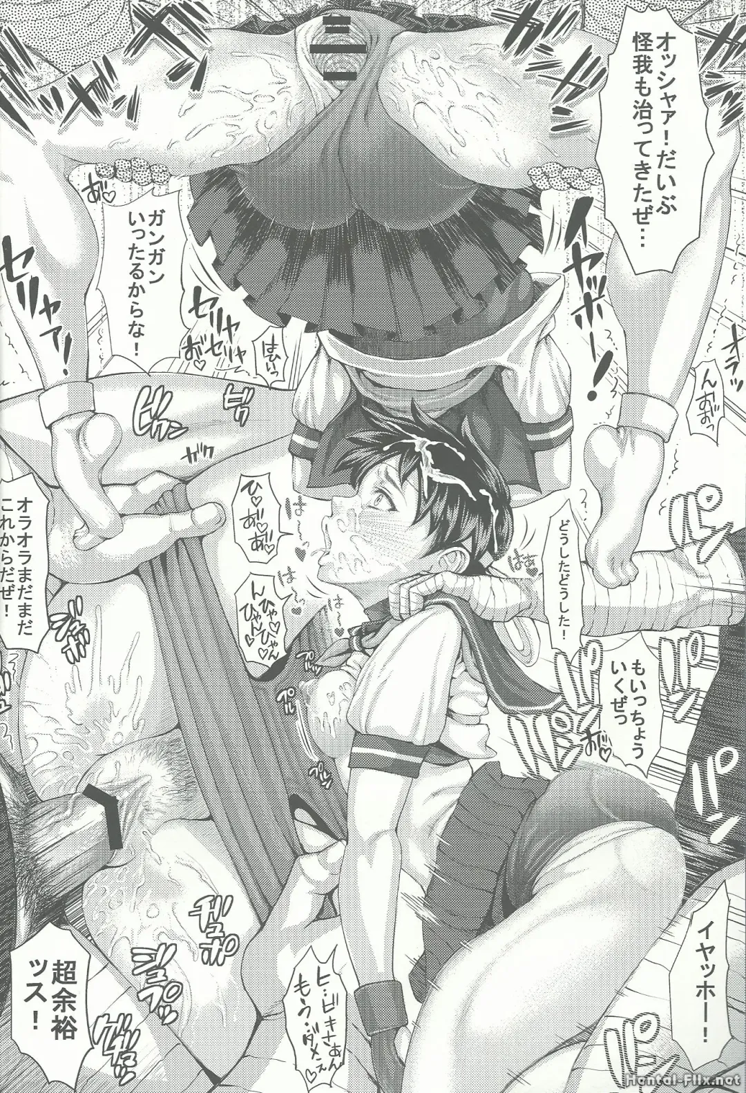 [Blmanian] Sakura H mo Ganbaru! Fhentai - Page 21