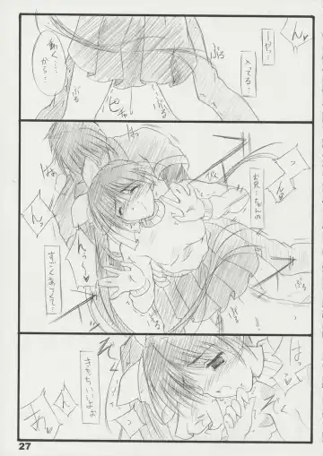 [Naruse Mamoru] T2 Fhentai - Page 26