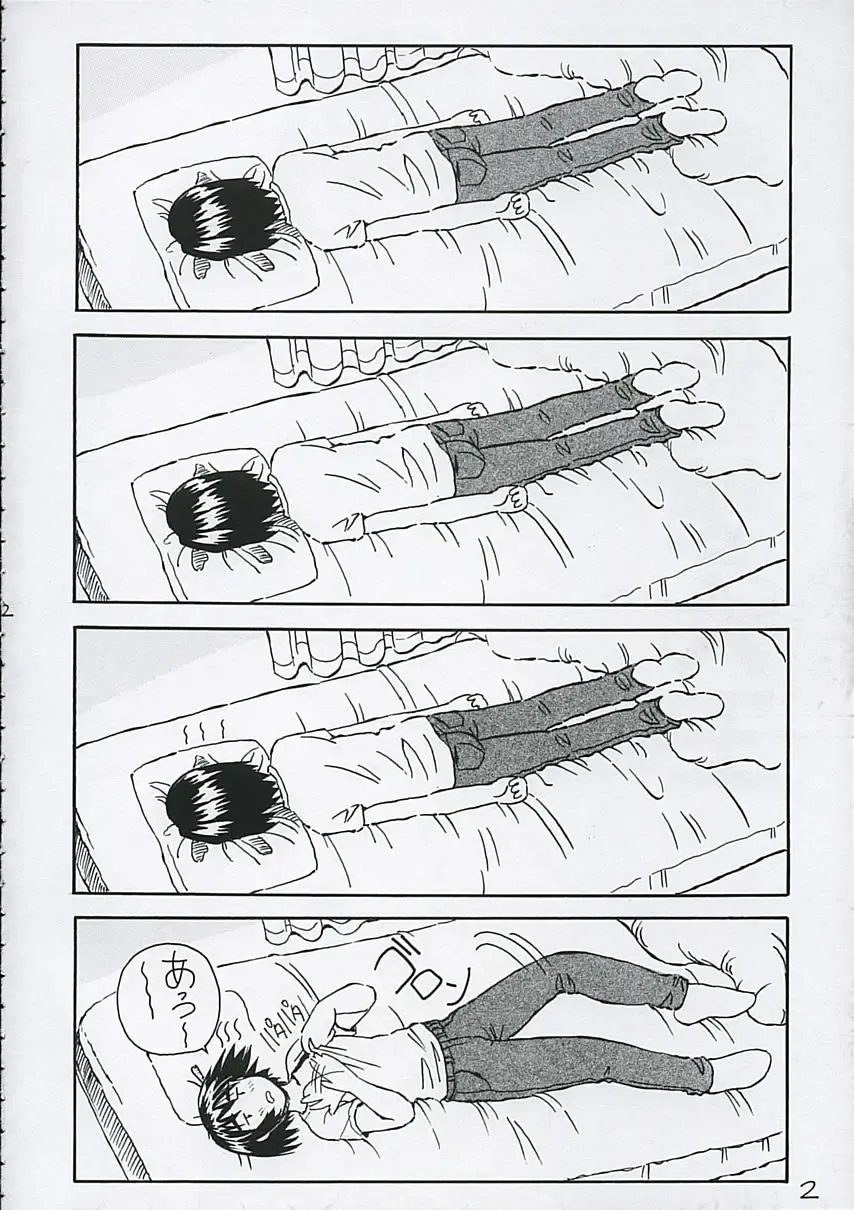 [Iwasaki Tatsuya] Fuuka-san towa Kekkon o Zentei ni Otsukiai Shitai! Fhentai - Page 3