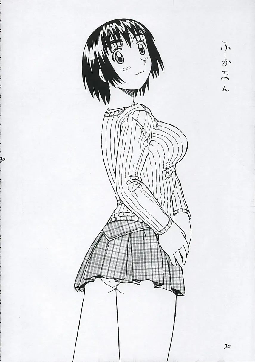 [Iwasaki Tatsuya] Fuuka-san towa Kekkon o Zentei ni Otsukiai Shitai! Fhentai - Page 31