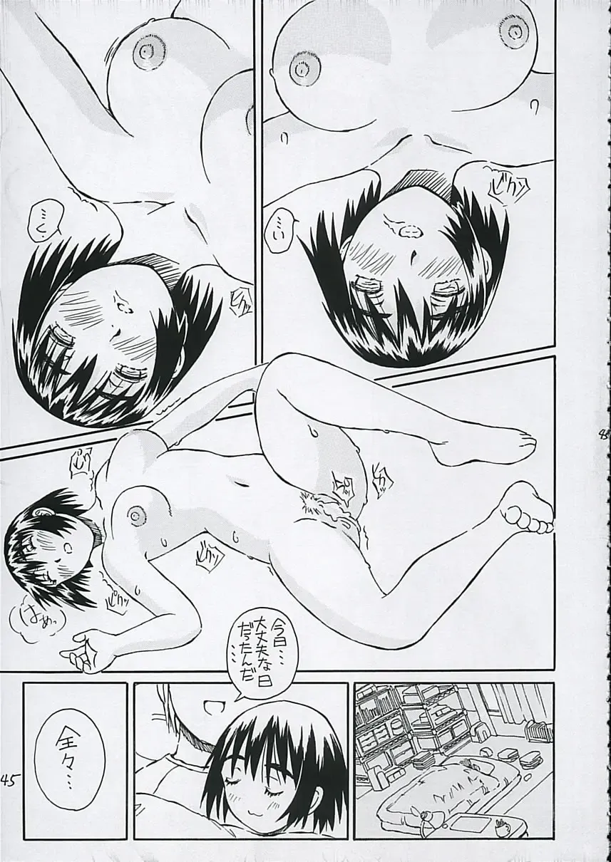 [Iwasaki Tatsuya] Fuuka-san towa Kekkon o Zentei ni Otsukiai Shitai! Fhentai - Page 46