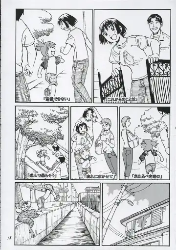 [Iwasaki Tatsuya] Fuuka-san towa Kekkon o Zentei ni Otsukiai Shitai! Fhentai - Page 19