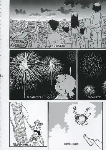 [Iwasaki Tatsuya] Fuuka-san towa Kekkon o Zentei ni Otsukiai Shitai! Fhentai - Page 23