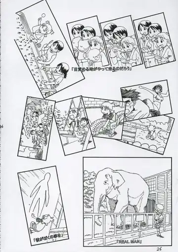 [Iwasaki Tatsuya] Fuuka-san towa Kekkon o Zentei ni Otsukiai Shitai! Fhentai - Page 27