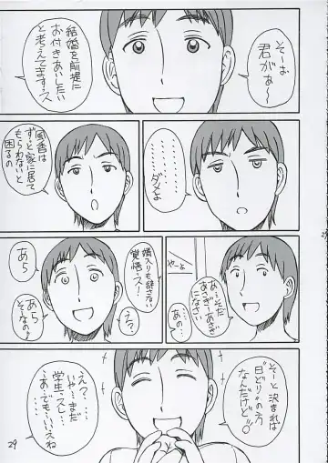 [Iwasaki Tatsuya] Fuuka-san towa Kekkon o Zentei ni Otsukiai Shitai! Fhentai - Page 30