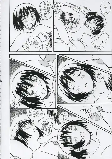 [Iwasaki Tatsuya] Fuuka-san towa Kekkon o Zentei ni Otsukiai Shitai! Fhentai - Page 39