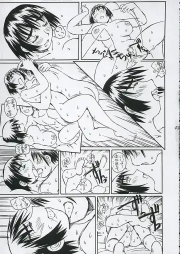 [Iwasaki Tatsuya] Fuuka-san towa Kekkon o Zentei ni Otsukiai Shitai! Fhentai - Page 44