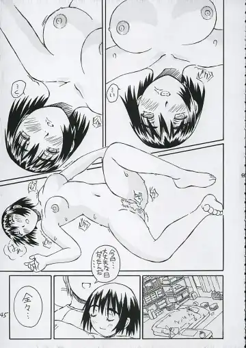 [Iwasaki Tatsuya] Fuuka-san towa Kekkon o Zentei ni Otsukiai Shitai! Fhentai - Page 46