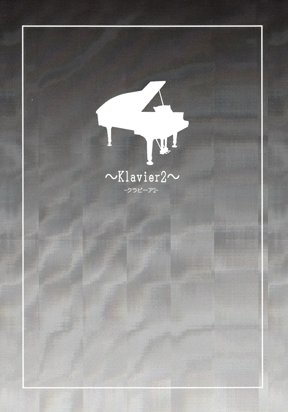 [Mayama Satori] ~Klavier 2~ Fhentai - Page 2