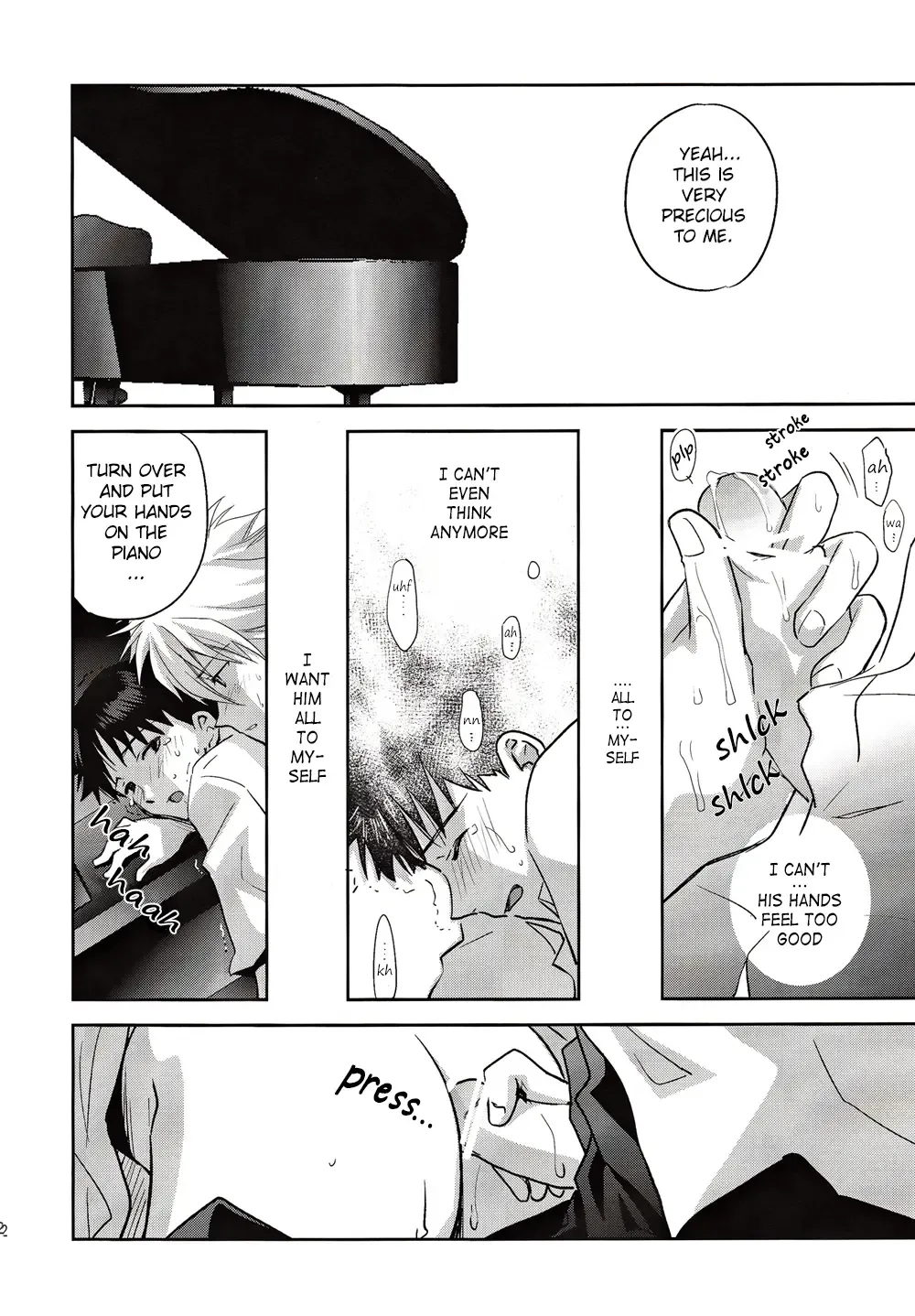 [Mayama Satori] ~Klavier 2~ Fhentai - Page 21