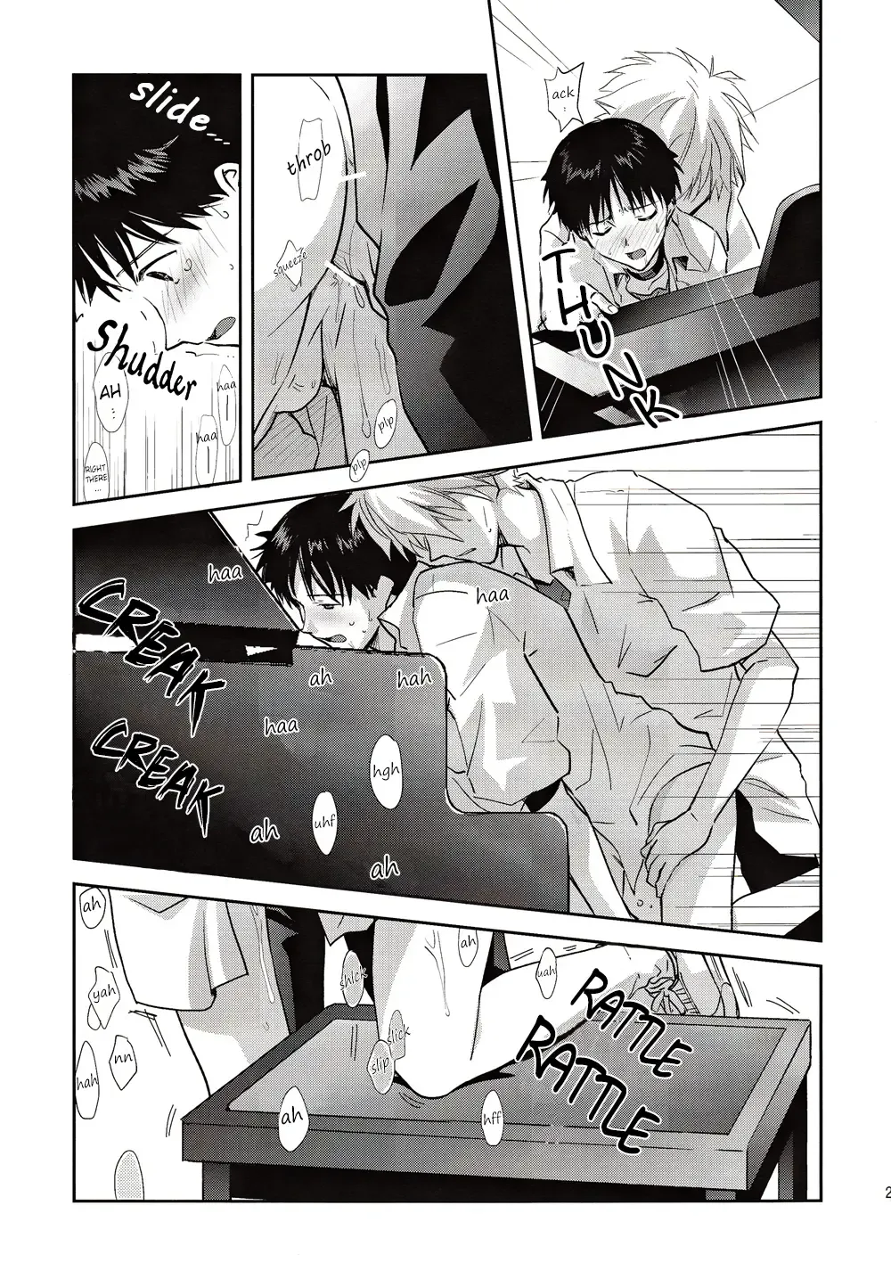 [Mayama Satori] ~Klavier 2~ Fhentai - Page 22