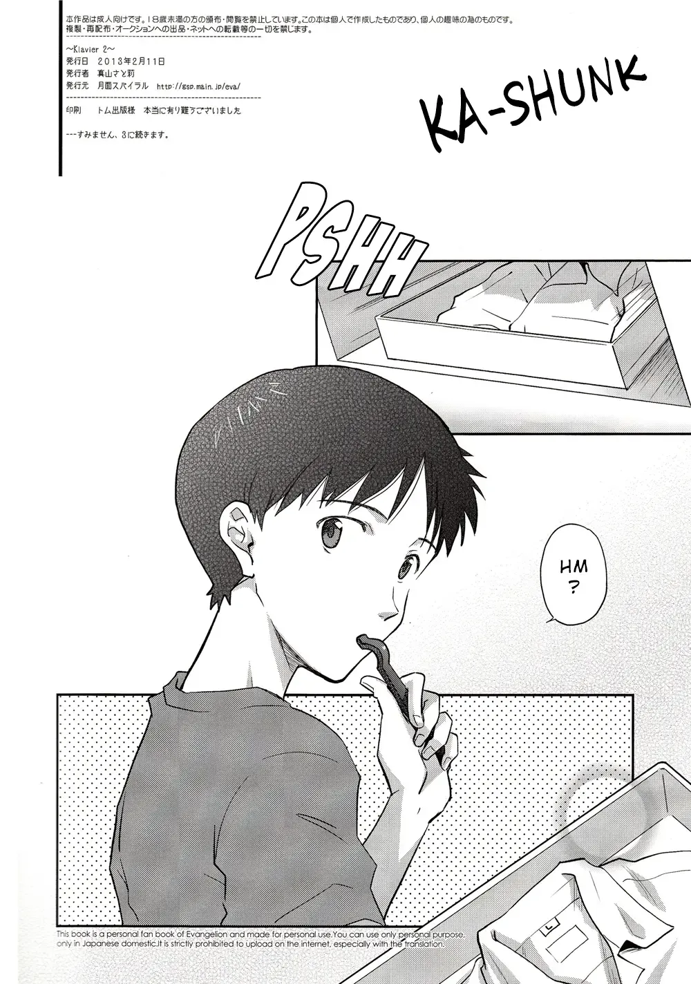 [Mayama Satori] ~Klavier 2~ Fhentai - Page 25