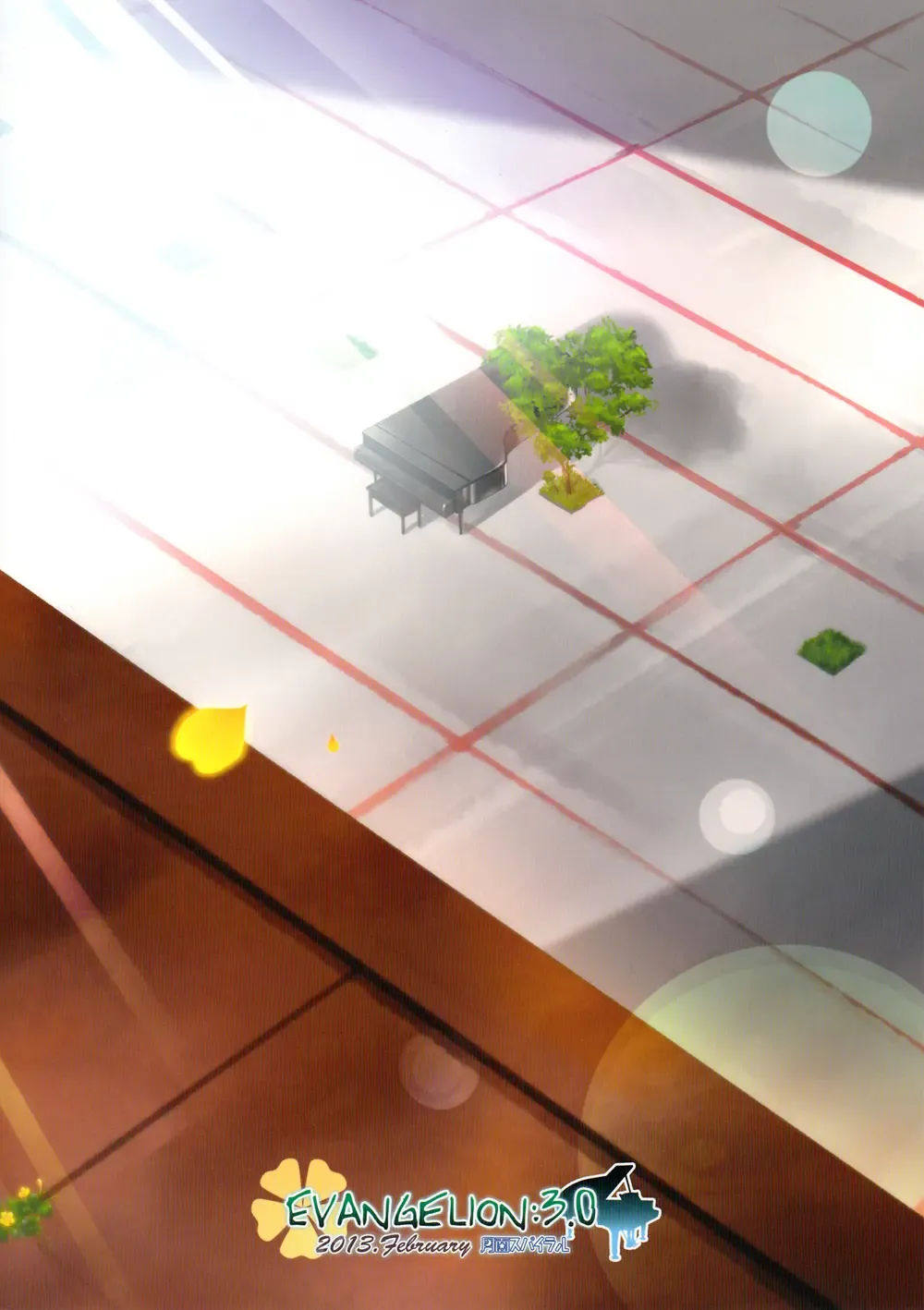 [Mayama Satori] ~Klavier 2~ Fhentai - Page 26