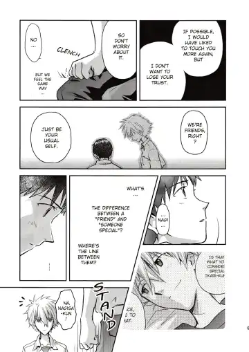 [Mayama Satori] ~Klavier 2~ Fhentai - Page 16