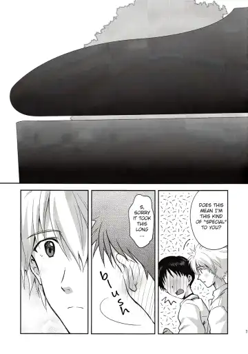 [Mayama Satori] ~Klavier 2~ Fhentai - Page 18