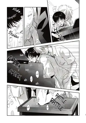 [Mayama Satori] ~Klavier 2~ Fhentai - Page 22