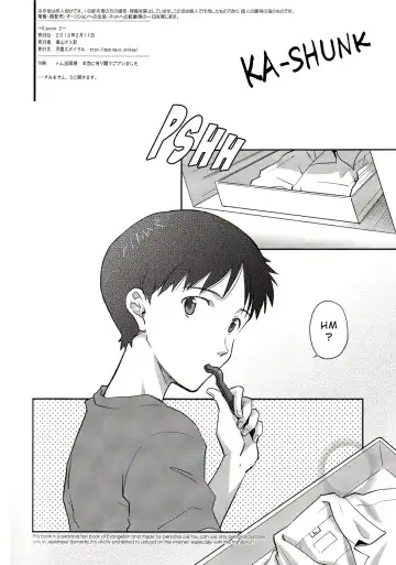 [Mayama Satori] ~Klavier 2~ Fhentai - Page 25