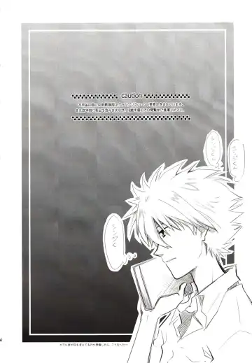 [Mayama Satori] ~Klavier 2~ Fhentai - Page 3