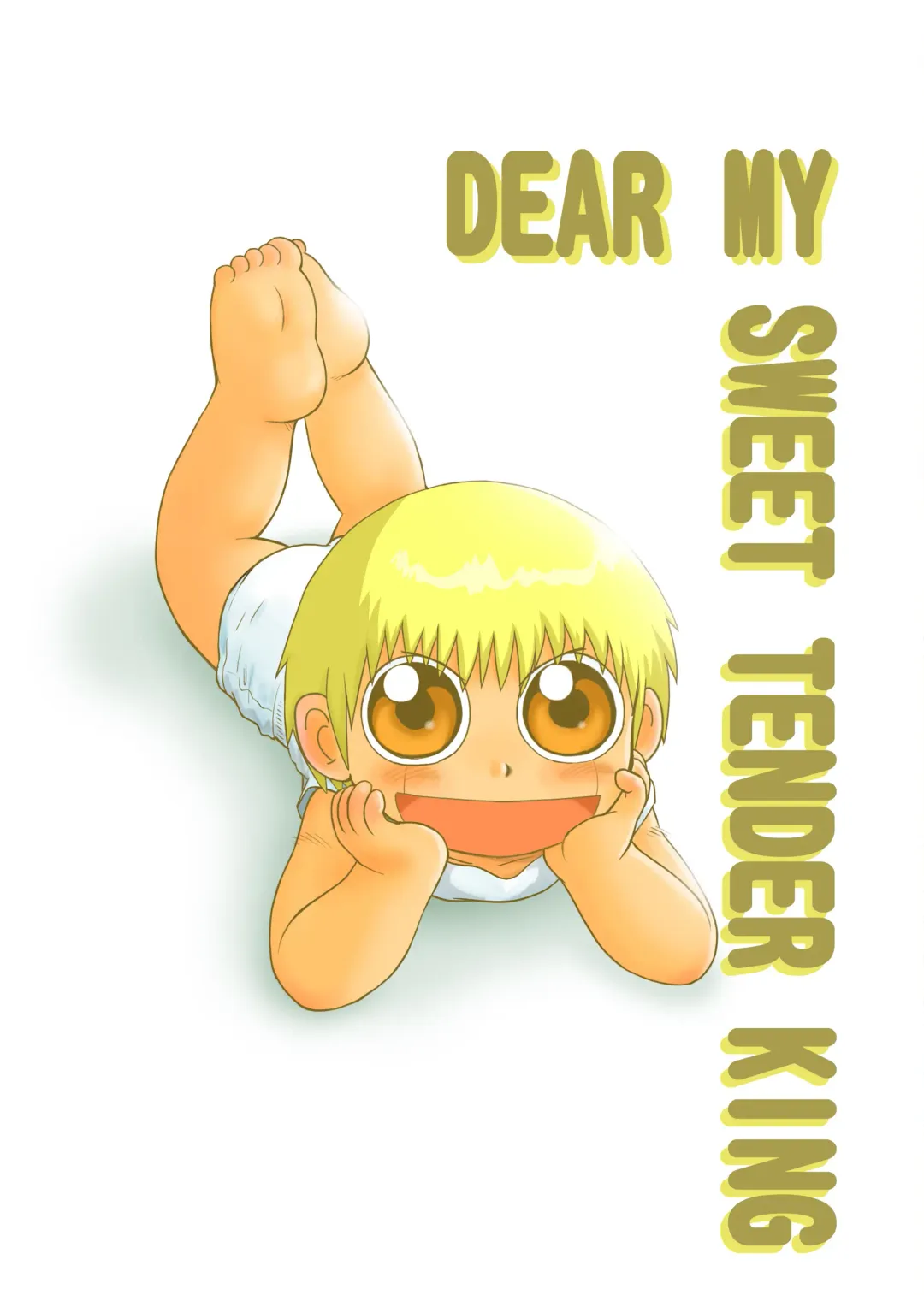 [Mitsui Jun] Mitsui Jun - Gash-kun no Nakayoshi & 2005 Free Sample Fhentai - Page 7