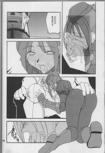 [Hikawa Hekiru] MISSONSPICY The Fifth Side-B (Street Fighter (series)) Fhentai - Page 15