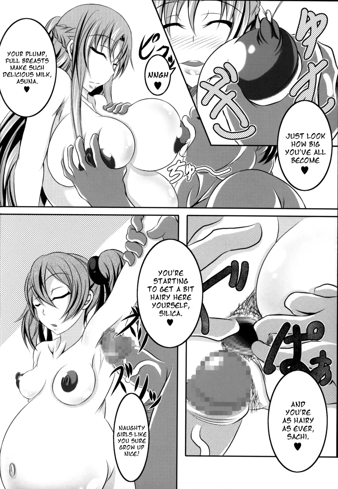 [Bokujou Nushi K] Irakabeshi Sugite Atama ga Okashiku Natta Hito ga Kangaeta SAO-hon | A SAO Book Drawn by a Man Driven Insane by Bashing his Head Against a Wall Fhentai - Page 17